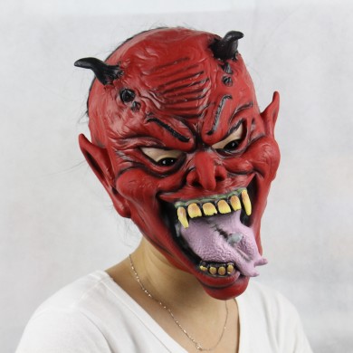 Horror Halloween Novelty Mask For Women Men Fancy