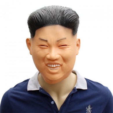 Kim Jong Un Masks for Party Costume Latex Funny Face