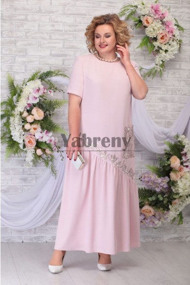 Glamorous Pink Short Sleeves Jewel Mother Of The Bride Dresses mps-766-1