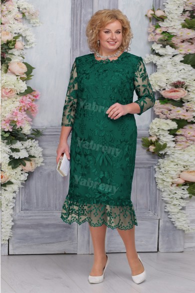 Green Lace Mermaid Mother of the Bride Dresses Plus Size Women