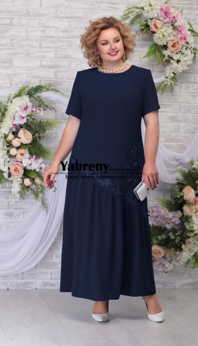 Dark Navy Mother Of the Bride Dress,Wedding Guests Dresses mps-587