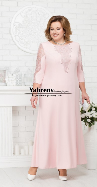 Plus Size Mother of the Bride Dress, Pink Wedding Guests Dresses mps-606-1