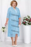 2 PC Plus Size Sky Blue Women's outfis Cheap Mother of the Bridal Dresses mps-366-2
