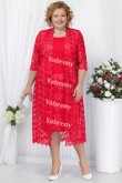2 PC Plus Size Women's outfis Red lace Mother of the Bridal Dresses mps-366-3