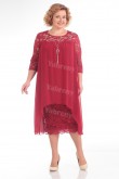 Rose Red Lace Mother Of The Bride Dress Plus Size Women's Dresses mps-371-3