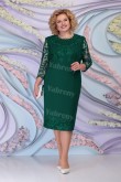 Dark Green Lace Knee-Length Mother of the Bride Dresses Plus Size Women's Dress mps-468-2