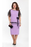 Elegant Lavender Mother Of The Bride Dresses, Modern Women's Dresses, Robes pour femmes mps-622