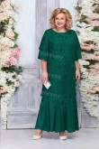 Green Lace Mother of The Bride Dresses, Plus size Ankle-Length Women's Dresses mps-474-1