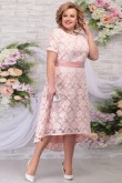 Pink Hi-Lo A-line Aqua Mother of The Bride Dresses, Plus size Women's Dresses mps-470-3