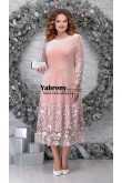 Pink Velvet Women's Dress,Vestidos de la madre de la novia mps-556-2