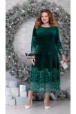Plus Size Green Velvet Women's dress,Vestidos de la madre de la novia mps-556-4
