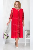 Red Mother Of The Bride Dress, Mid-Calf  Plus Size Women's Dresses mps-446-2