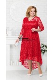Red Mother of the Bride Red Dress, High Low Women's Dresses mps-601-3