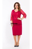 Rose Red Plus Size Women's Dresses,Wedding Guest Dresses, Mère De La Mariée Robes mps-619-1