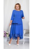 Royal Blue Plus Size Dresses, Mother of the Bride Dress Hi-Lo Dresses mps-607-2