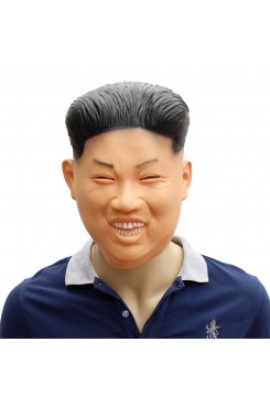 Kim Jong Un Masks for Party Costume Latex Funny Face
